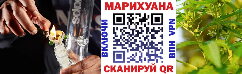  Кокаин Опочка