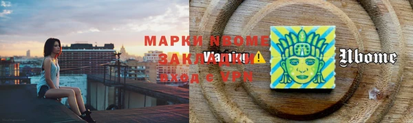 кокс Алзамай