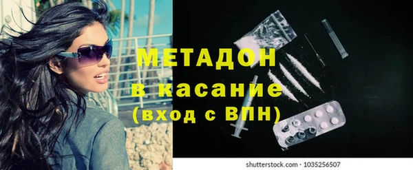 дмт Абинск