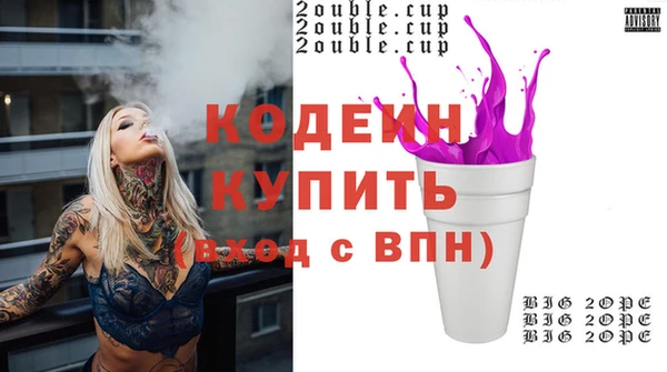 кокс Алзамай