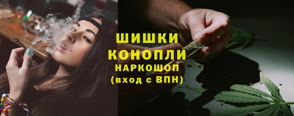 марки nbome Алексин