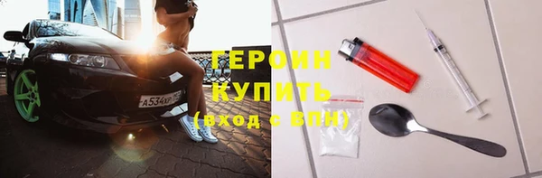 кокс Алзамай