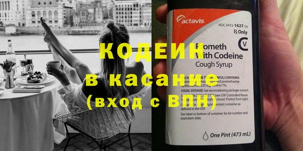кокс Алзамай