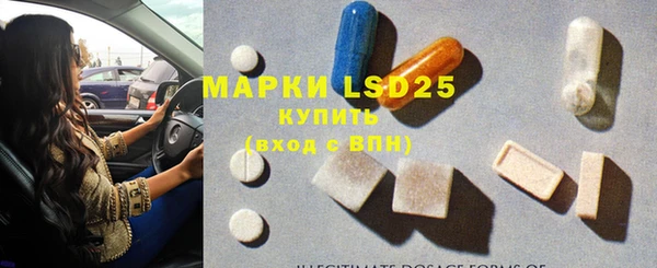 кокс Алзамай