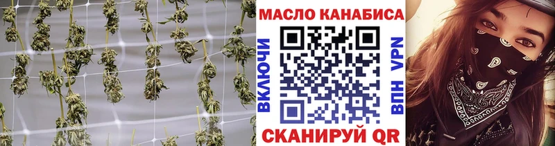 Дистиллят ТГК Wax Опочка
